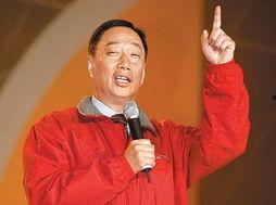 郭台铭年轻照片,从青涩少年到商业巨擘的蜕变之路