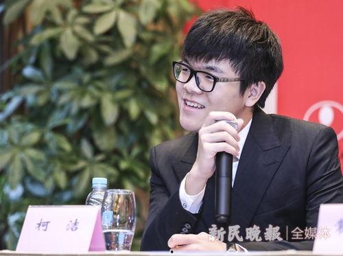 柯洁图片,围棋界的璀璨星辰