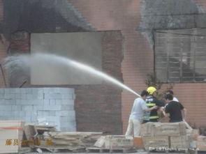 屁股着火图片,惊心动魄的意外瞬间